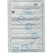 БАД для мужчин  Саймы  - 4 капсулы (500 мг.) - Вселенная здоровья - купить с доставкой в Домодедово