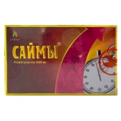БАД для мужчин  Саймы  - 4 капсулы (500 мг.) - Вселенная здоровья - купить с доставкой в Домодедово