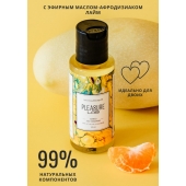 Массажное масло Pleasure Lab Refreshing с ароматом манго и мандарина - 50 мл. - Pleasure Lab - купить с доставкой в Домодедово