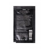 Пробник лубриканта на водной основе Erotist Anal - 4 мл. - Erotist Lubricants - купить с доставкой в Домодедово