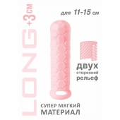 Розовый фаллоудлинитель Homme Long - 15,5 см. - Lola Games - в Домодедово купить с доставкой