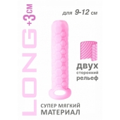 Розовый фаллоудлинитель Homme Long - 13,5 см. - Lola Games - в Домодедово купить с доставкой