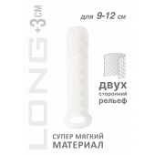 Белый фаллоудлинитель Homme Long - 13,5 см. - Lola Games - в Домодедово купить с доставкой