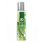 Вкусовой лубрикант на водной основе JO Cocktails Mojito - 60 мл. - System JO - купить с доставкой в Домодедово