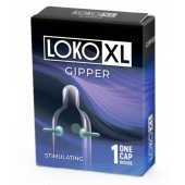 Стимулирующая насадка на пенис LOKO XL GIPPER - Sitabella - в Домодедово купить с доставкой