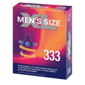 Стимулирующая насадка на пенис MEN SIZE 333 - Sitabella - в Домодедово купить с доставкой
