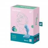 Голубой анальный вибростимулятор Deep Driver - 11,2 см. - Satisfyer - в Домодедово купить с доставкой