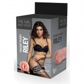 Телесный мастурбатор-вагина Riley - Dream Toys - в Домодедово купить с доставкой