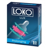 Стимулирующая насадка на пенис LOKO LUX с продлевающим эффектом - Sitabella - в Домодедово купить с доставкой