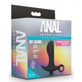 Черный анальный вибратор Silicone Vibrating Prostate Massager 01 - 10,8 см. - Blush Novelties - в Домодедово купить с доставкой