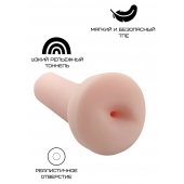 Реалистичный мастурбатор-анус - Свободный ассортимент - в Домодедово купить с доставкой