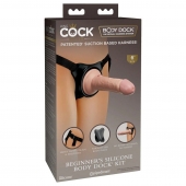 Страпон с телесной насадкой на присоске Beginner s Silicone Body Dock Kit - 14 см. - Pipedream - купить с доставкой в Домодедово