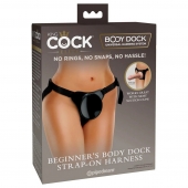 Трусы для фиксации насадок с присоской Beginner s Body Dock Strap-On Harness - Pipedream - купить с доставкой в Домодедово
