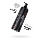 Анальный лубрикант Erotist Anal на водной основе - 400 мл. - Erotist Lubricants - купить с доставкой в Домодедово