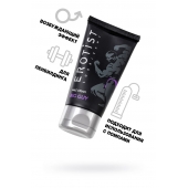 Крем для увеличения пениса Erotist Big Guy - 50 мл. - Erotist Lubricants - купить с доставкой в Домодедово