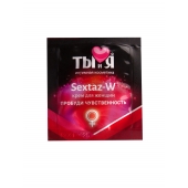 Возбуждающий крем для женщин Sextaz-W в одноразовой упаковке - 1,5 гр. - Биоритм - купить с доставкой в Домодедово