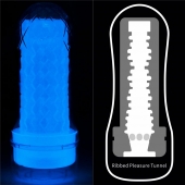 Светящийся в темноте мастурбатор Lumino Play Masturbator Ribbed - Lovetoy - в Домодедово купить с доставкой
