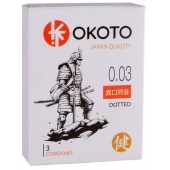 Презервативы с точками OKOTO Dotted - 3 шт. - Sitabella - купить с доставкой в Домодедово
