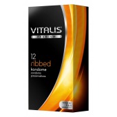 Ребристые презервативы VITALIS PREMIUM ribbed - 12 шт. - Vitalis - купить с доставкой в Домодедово