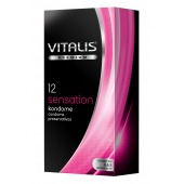 Презервативы VITALIS PREMIUM sensation с пупырышками и кольцами - 12 шт. - Vitalis - купить с доставкой в Домодедово