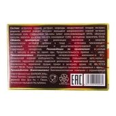 БАД для мужчин  Саймы  - 8 капсул (500 мг.) - Вселенная здоровья - купить с доставкой в Домодедово