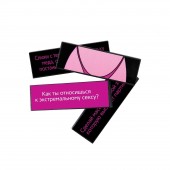 Падающая башня  Правда/Наказание  с фантами - 54 шт. - Сима-Ленд - купить с доставкой в Домодедово