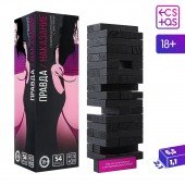 Падающая башня  Правда/Наказание  с фантами - 54 шт. - Сима-Ленд - купить с доставкой в Домодедово