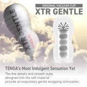 Мастурбатор Original Vacuum Cup Extra Gentle - Tenga - в Домодедово купить с доставкой