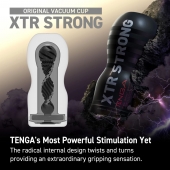 Мастурбатор Original Vacuum Cup Extra Strong - Tenga - в Домодедово купить с доставкой