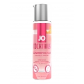Вкусовой лубрикант на водной основе JO Cocktails Cosmopolitan - 60 мл. - System JO - купить с доставкой в Домодедово