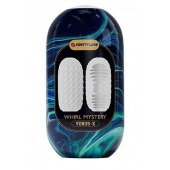 Мастурбатор в форме яйца Whirl Mystery - Baile - в Домодедово купить с доставкой