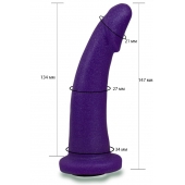 Фиолетовая гладкая изогнутая насадка-плаг - 14,7 см. - LOVETOY (А-Полимер) - купить с доставкой в Домодедово