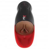 Коричневый мастурбатор-вагина с вибрацией Fuck-O-Matic 2 - Pipedream - в Домодедово купить с доставкой