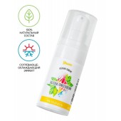 Согревающе-охлаждающий крем-гель для точечного массажа «Ласковые прикосновения»  - 15 мл. - ToyFa - купить с доставкой в Домодедово