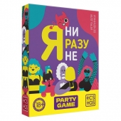 Игра для компании  Я ни разу не - Сима-Ленд - купить с доставкой в Домодедово