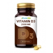 Пищевая добавка SuperCaps VITAMIN D3 2000 ME - 120 капсул - SuperCaps - купить с доставкой в Домодедово