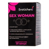 Капсулы для женщин Erotichard sex woman - 20 капсул (0,370 гр.) - Erotic Hard - купить с доставкой в Домодедово