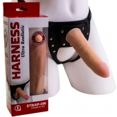 Страпон Харнесс из трусиков и насадки-фаллоса - 17,5 см. - LOVETOY (А-Полимер) - купить с доставкой в Домодедово