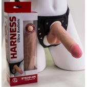 Страпон в подарочной упаковке: трусики с плугом и фаллоимитатор-насадка - 16 см. - LOVETOY (А-Полимер) - купить с доставкой в Домодедово