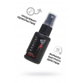 Возбуждающий крем-спрей для мужчин Erotist Vivid Act - 30 мл. - Erotist Lubricants - купить с доставкой в Домодедово