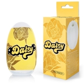 Белый нереалистичный мастурбатор в форме бутона цветка Daisy - 1137 - в Домодедово купить с доставкой