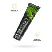 Анальный лубрикант на гибридной основе ORGIE Lube Tube Anal Sensitive с гиауроновой кислотой - 100 мл. - ORGIE - купить с доставкой в Домодедово