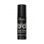 Пролонгирующая сыворотка ORGIE Xtra Time Delay Serum - 15 мл. - ORGIE - купить с доставкой в Домодедово