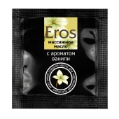 Саше массажного масла Eros sweet c ароматом ванили - 4 гр. - Биоритм - купить с доставкой в Домодедово