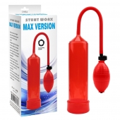 Красная вакуумная помпа для мужчин MAX VERSION - Chisa - в Домодедово купить с доставкой