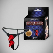 Чёрные кожаные трусики с двумя штырьками для насадок - Sitabella - купить с доставкой в Домодедово