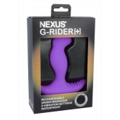 Фиолетовый вибромассажер простаты Nexus G-Rider+ - 12,6 см. - Nexus Range - в Домодедово купить с доставкой