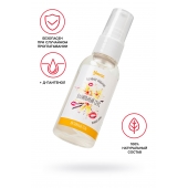 Съедобная гель-смазка Yovee «Ванильный секс» с Д-пантенолом и вкусом ванильных сливок - 50 мл. - ToyFa - купить с доставкой в Домодедово
