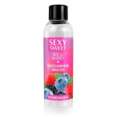 Массажное масло Sexy Sweet Wild Berry с ароматом лесных ягод и феромонами - 75 мл. - Биоритм - купить с доставкой в Домодедово