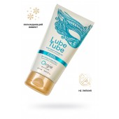 Интимный гель на водной основе Lube Tube Cool с охлаждающим эффектом - 150 мл. - ORGIE - купить с доставкой в Домодедово